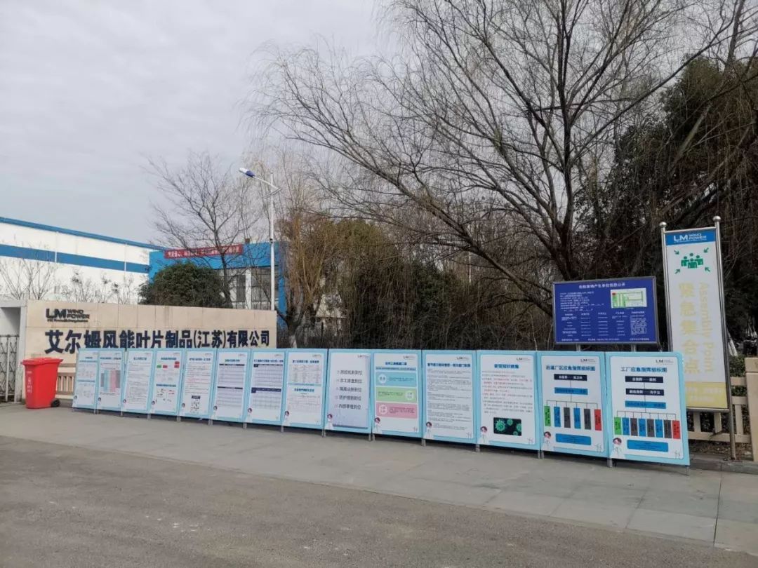 申港疫情最新通报,上海发布复工复产疫控指引