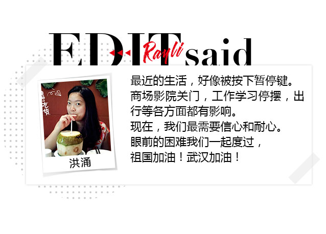 感动!全球100位网友共同发声!To武汉的心愿你听到了吗