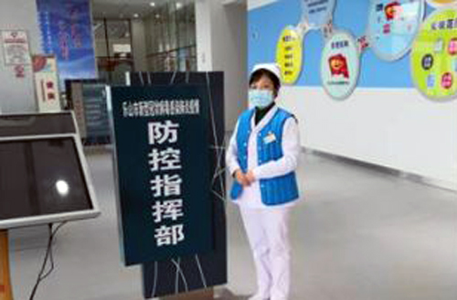 乐山市防控新冠肺炎公告,乐山新型肺炎疫情实时更新