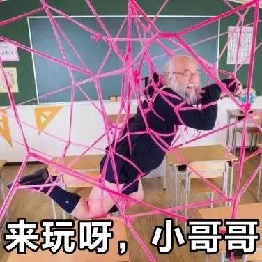 感谢网易云的“奇葩歌名”歌单，让我认清了自己不会起标题的现实...