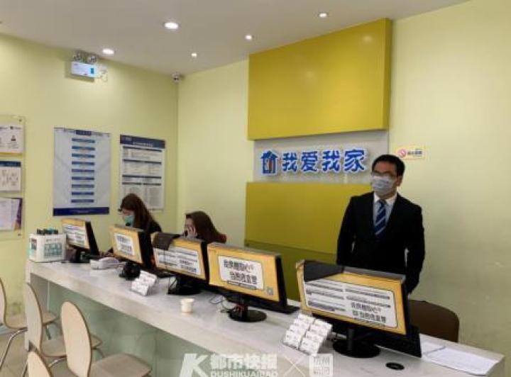 杭州滨江区靠谱房产中介,杭州滨江区滨兴家园附近房屋中介