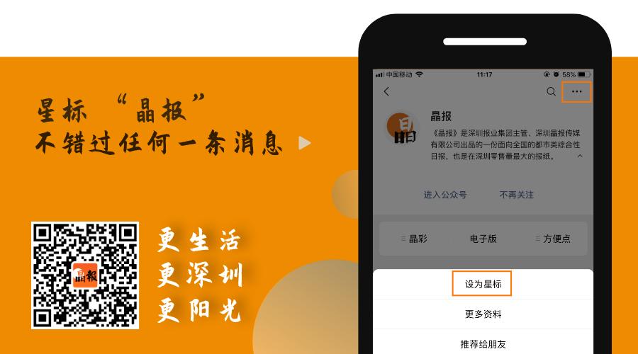 散装卫生巾折射的社会问题,散装卫生巾最近热搜