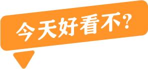 坚果黑巧纯可可脂,坚果黑巧燕麦