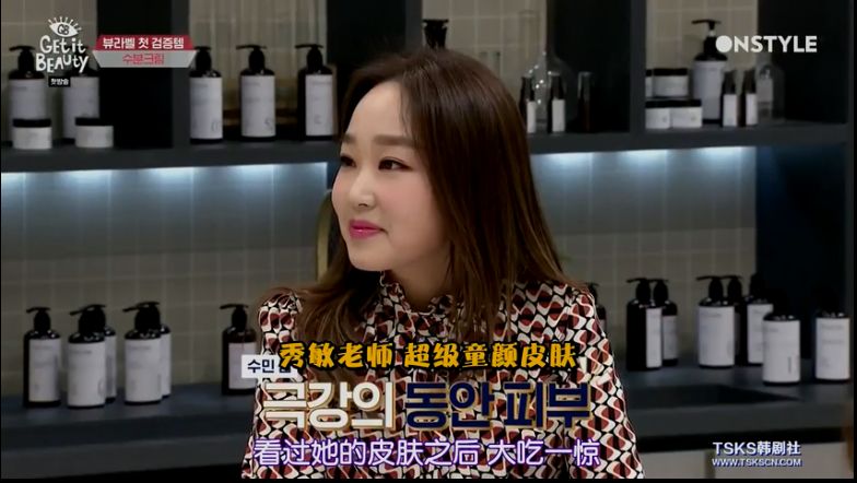 “韩国第一美魔女”私照曝光！51岁凭初恋脸狂吸680万人围观：原来男神都喜欢这样的？