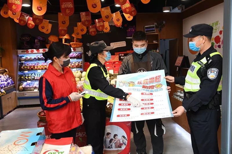 佛山南海有一支娘子军，扛起战疫“半边天”！