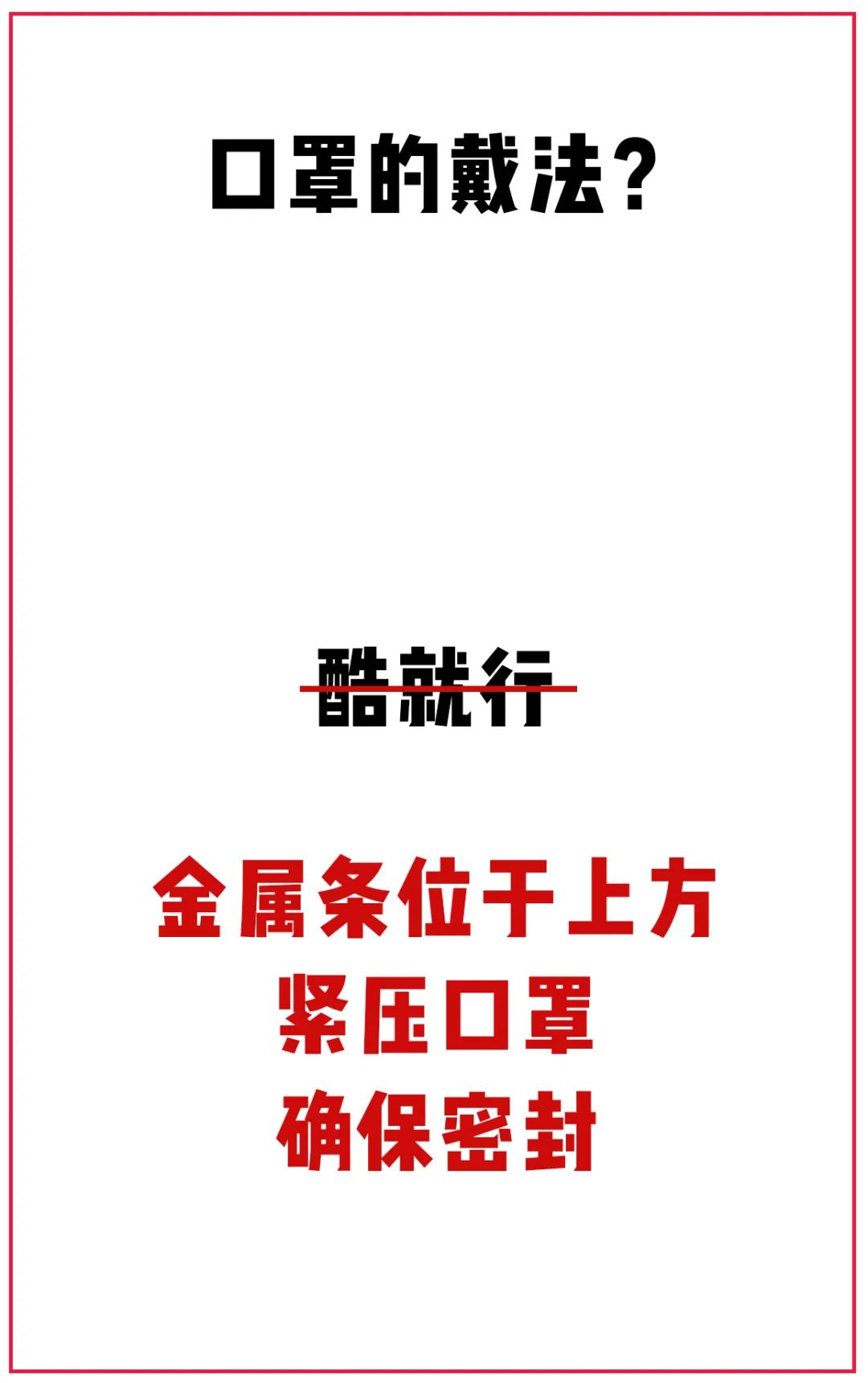 上海人终于不用排队队队队队买口罩了