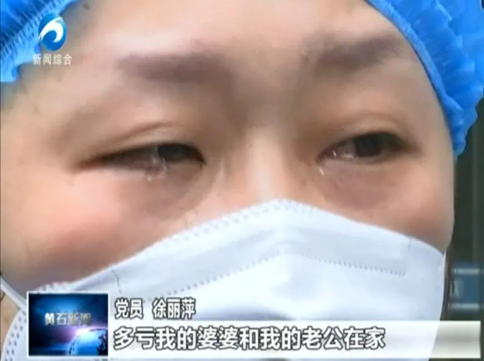 非常时期最走心的一句话,黄石十大经典语录