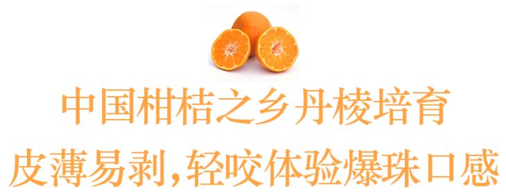 一咬汁水四溢鲜香满口,一咬爆汁像葡萄的水果