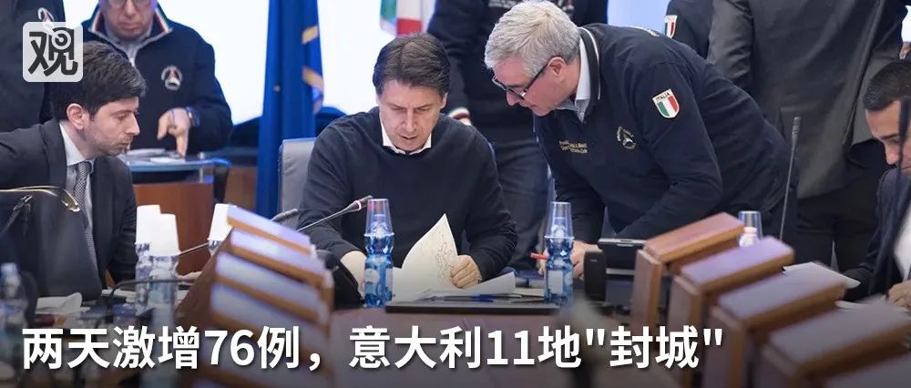 吐槽超市物资配送官方回应,武汉嫂子怒怼社区大家反应