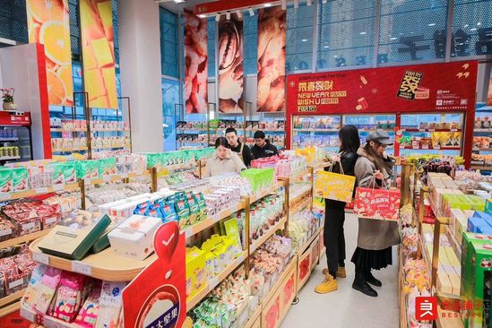 良品铺子概念股,良品铺子a股一览表