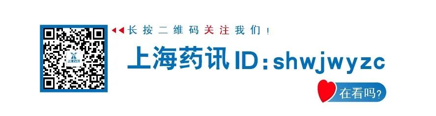 常用于皮肤消毒剂有哪些浓度多少,常用的皮肤消毒剂有哪些