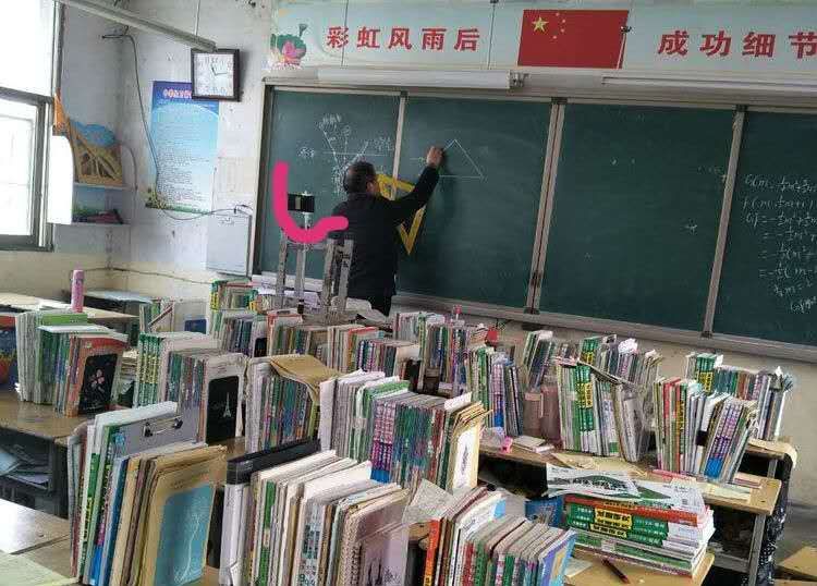 各地停课不停学现状,各地停课不停学