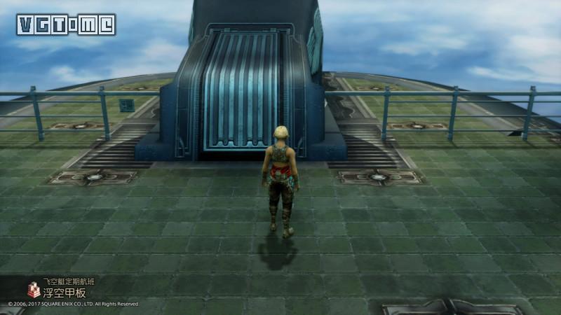 最终幻想12黄道年代全招式获取,最终幻想12黄道时代作战布局