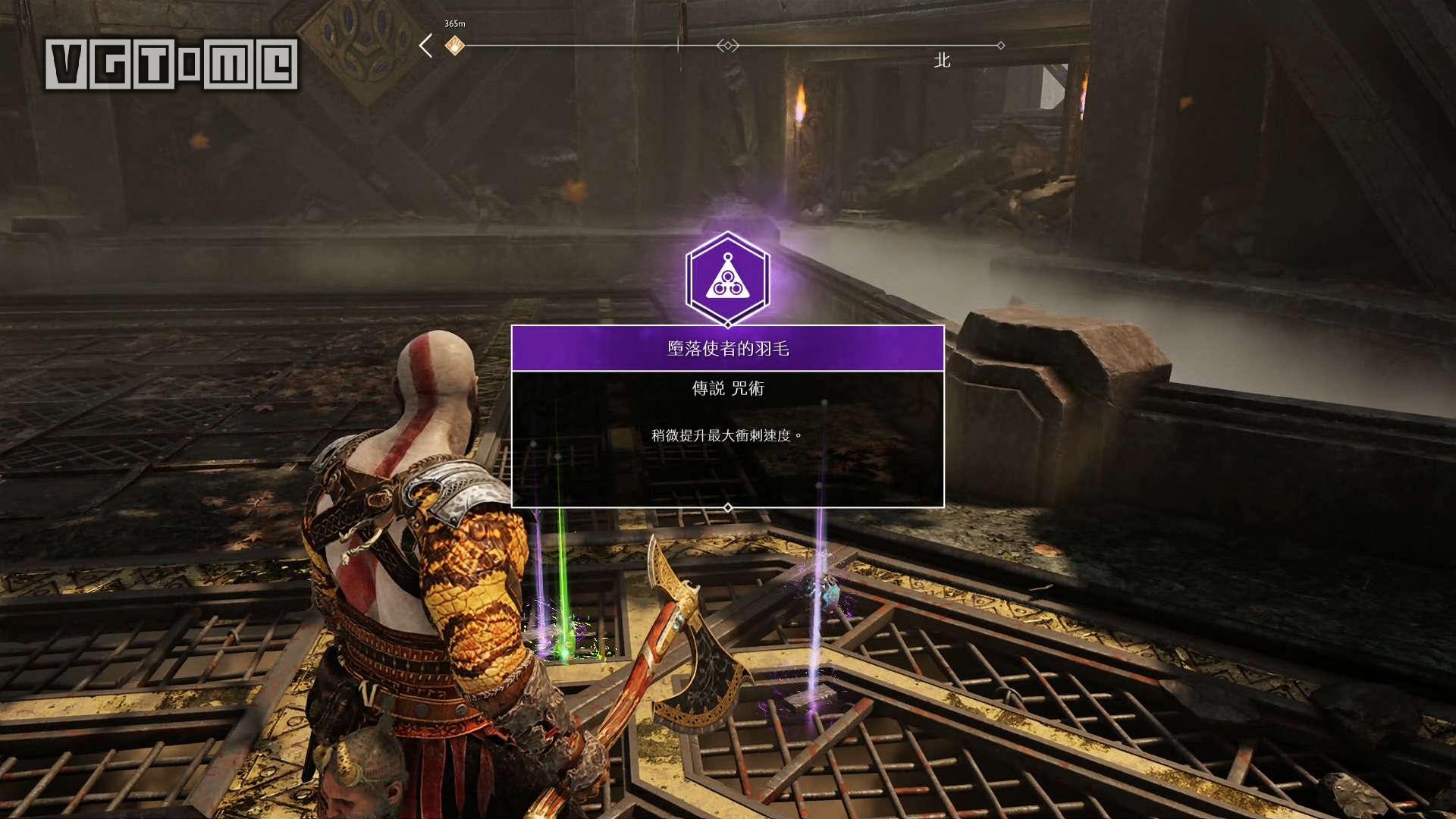 战神5女武神葛娜是哪个支线,战神打完女武神怎么走主线