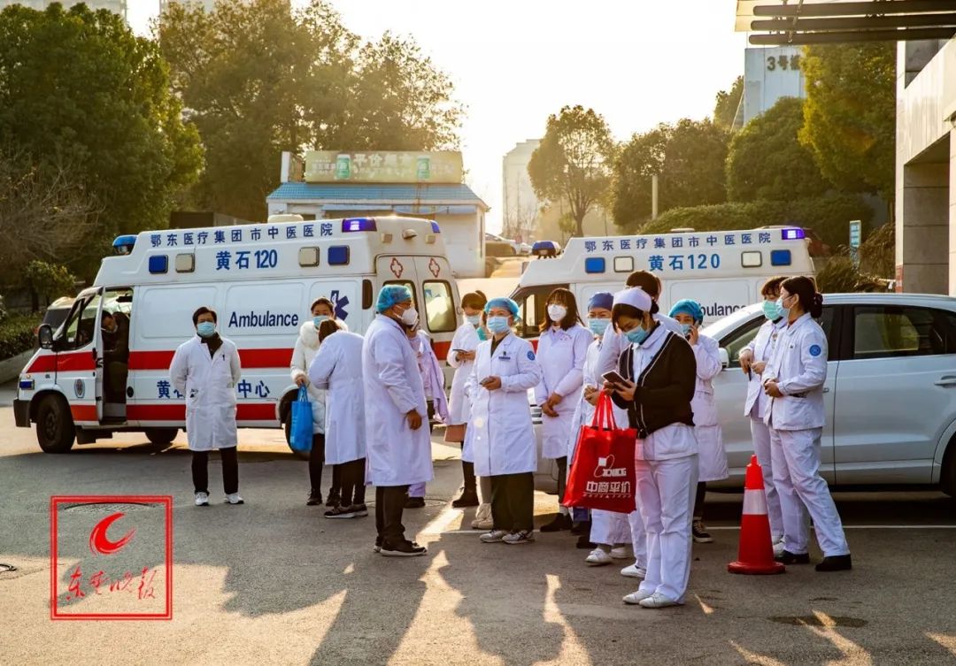 黄石封城最新视频,湖北黄石市封城了吗