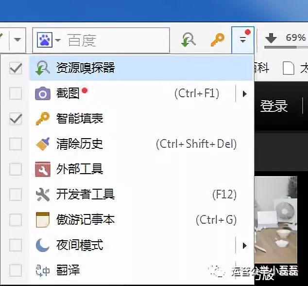 新媒体十大必备软件,新媒体人必备器材