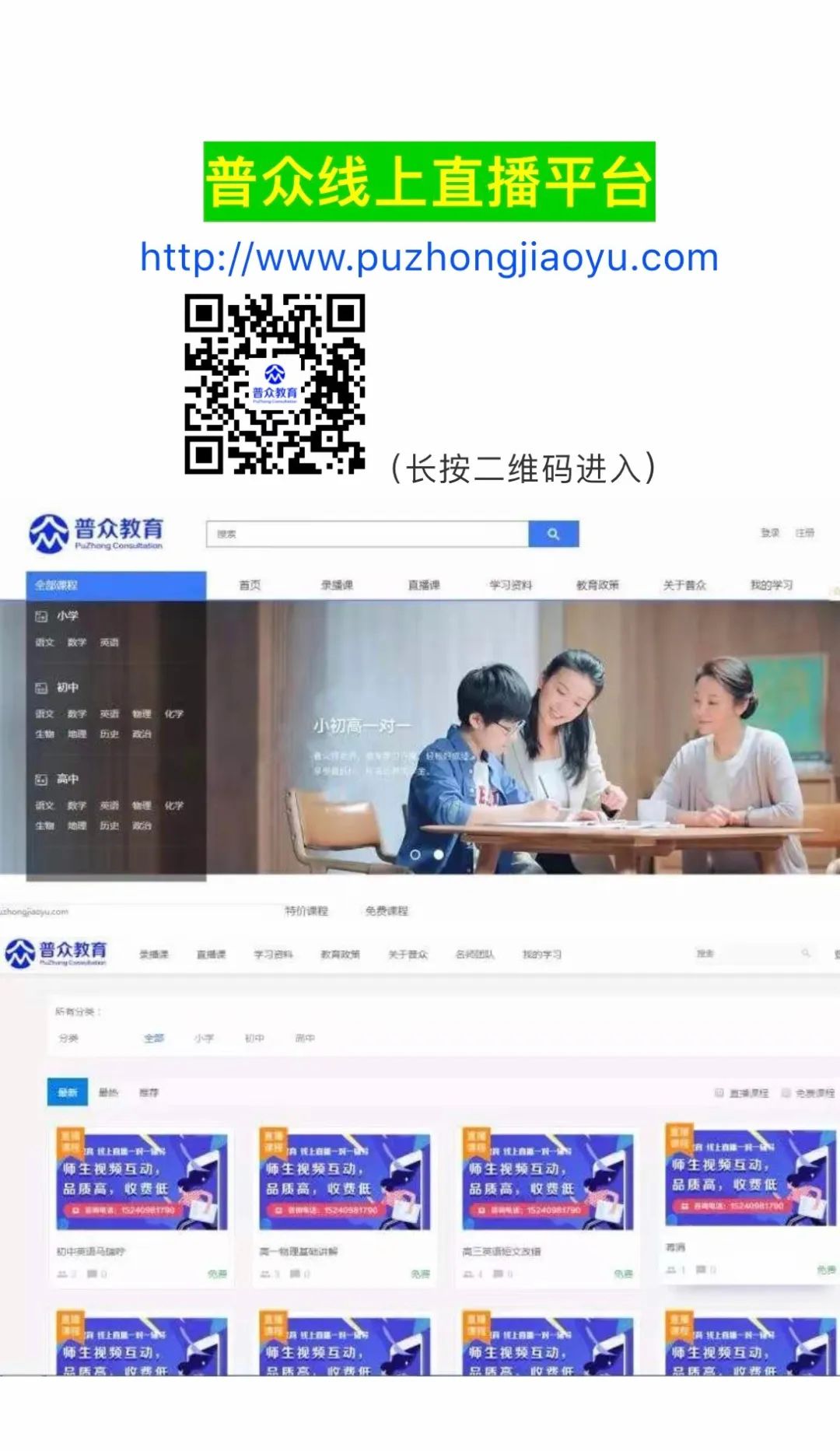 云南东方希望畜牧有限公司招聘,丽江畜牧兽医招聘网最新