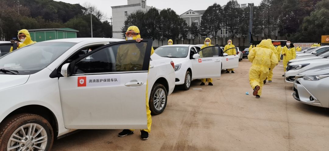 司机租车费用,滴滴司机租车费顺延