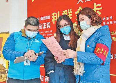 疫情防控两手抓两手都要硬,疫情防控返程复工两手抓