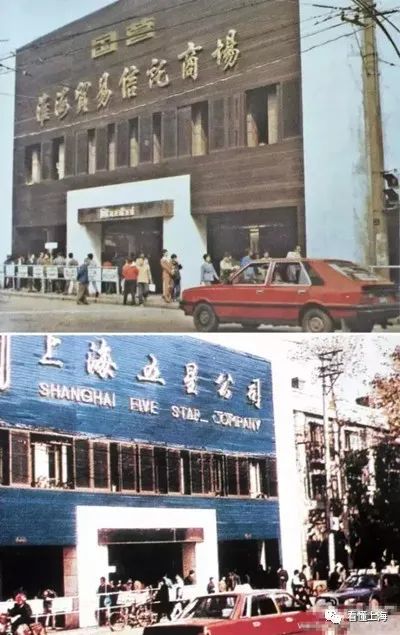 老底子有个嵩山区