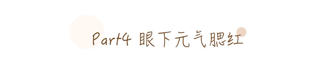 美国平价彩妆好物有哪些牌子 (9.9彩妆平价好物)