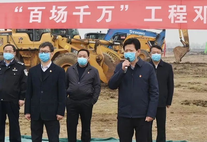 牧原集团新总部,牧原总占地面积