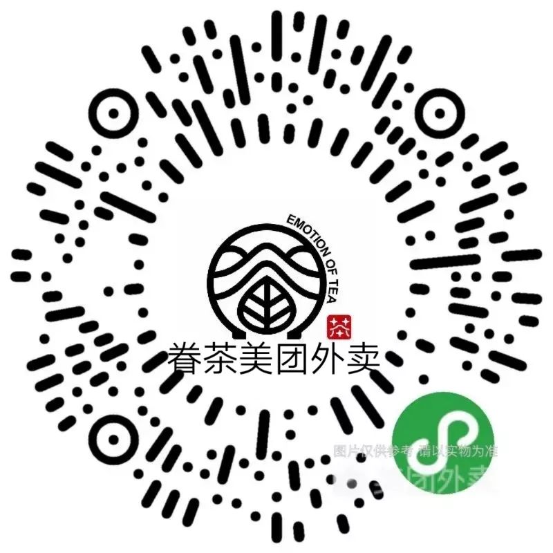 复工了餐饮,复工后成都的餐饮