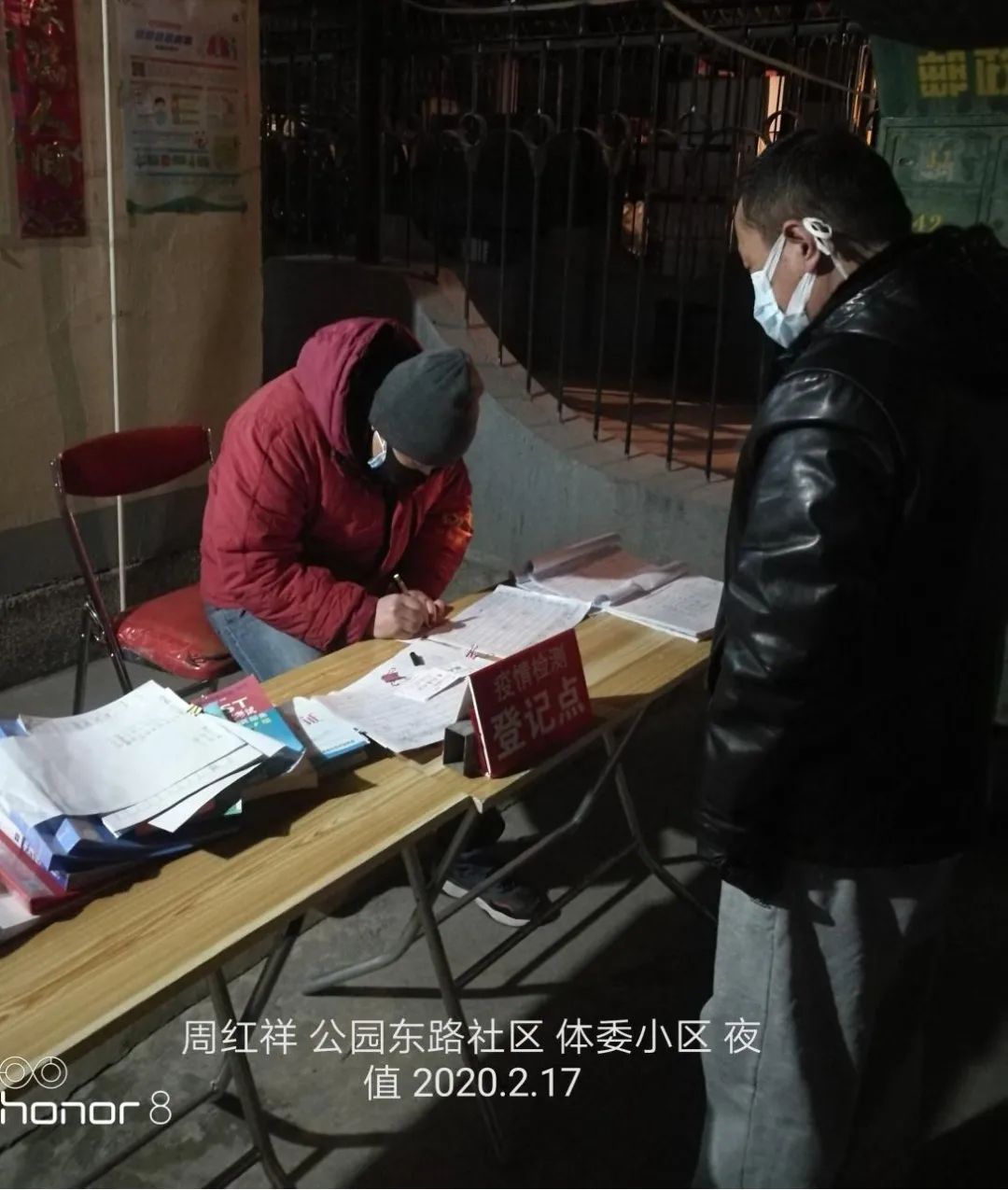 呼和浩特抗疫纪录片,呼和浩特市抗疫感人视频