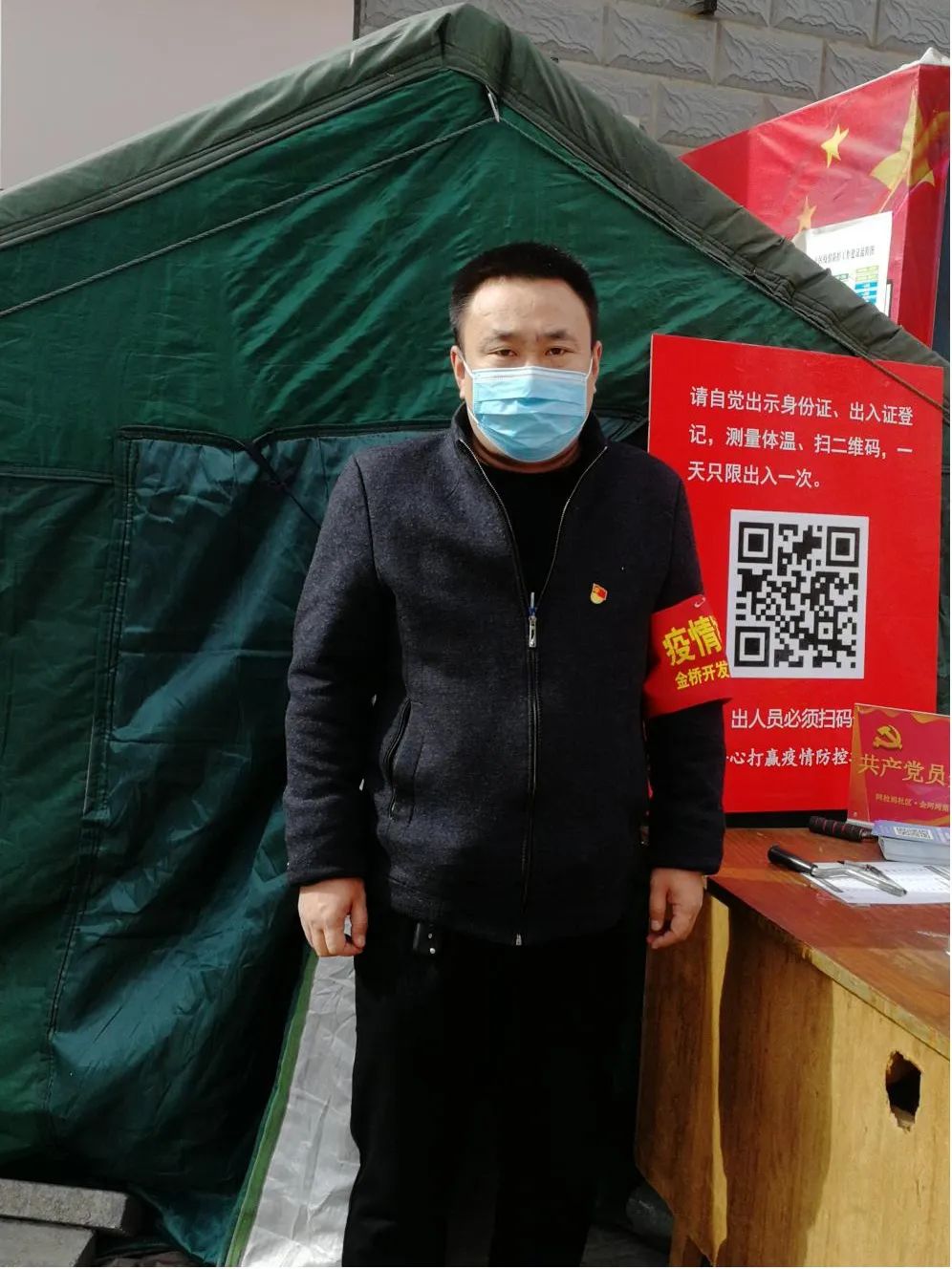 呼和浩特抗疫纪录片,呼和浩特市抗疫感人视频