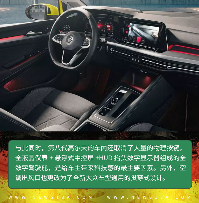 花不多的钱过精致的生活,花很少的钱也可以很开心