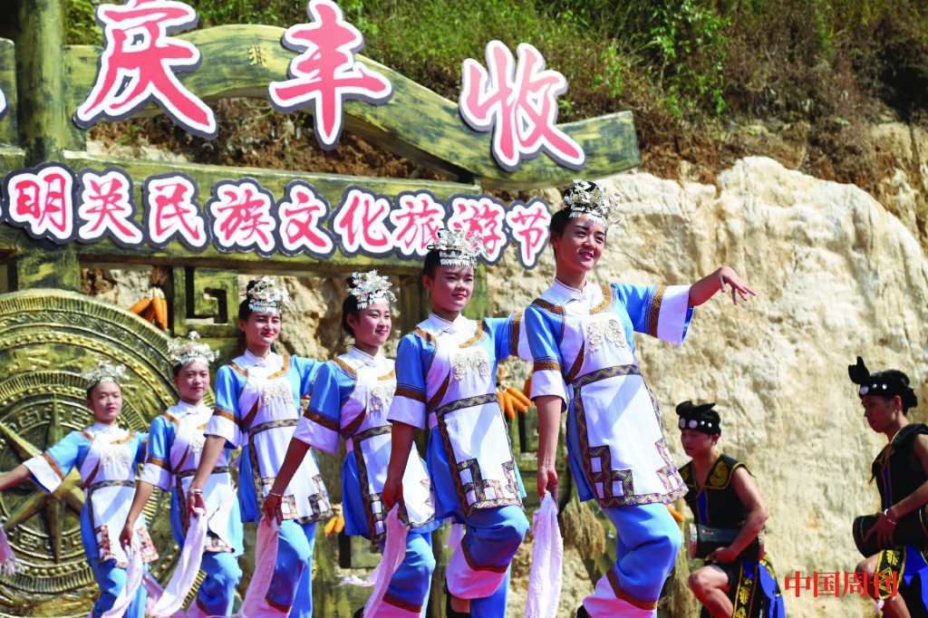 山谷里的国际文化大视野