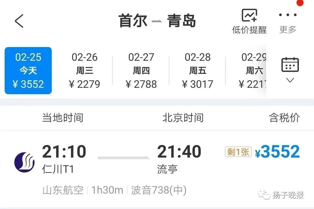 南宁疫情封控情况封了多少个小区,南宁最新封控小区