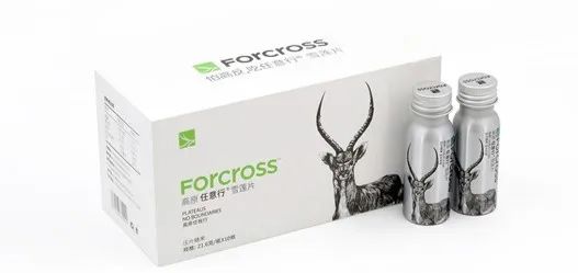 抗疫先锋评选活动,山东抗疫先锋评选