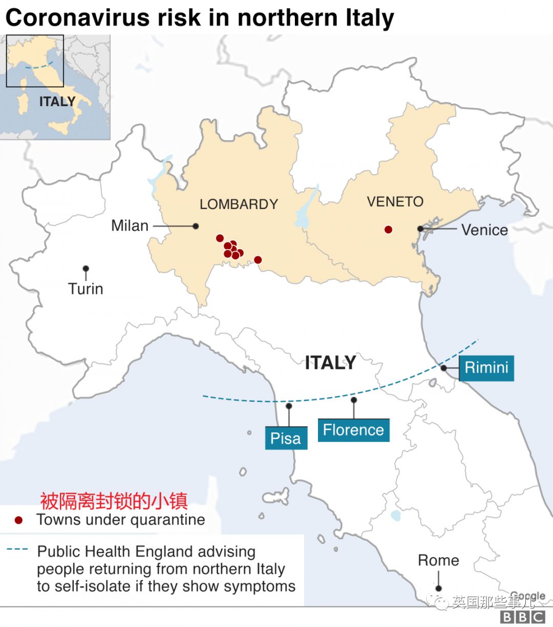 意大利疫情超级传播,意大利感染人数破万