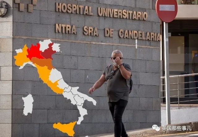 意大利疫情超级传播,意大利感染人数破万