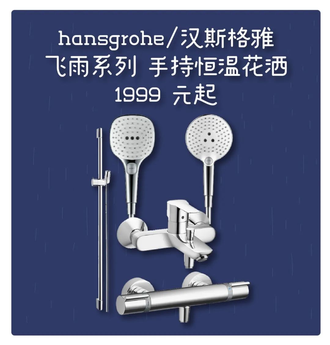 冬天卫生间太臭教你一个笨方法,冬季卫生间异味怎么消除