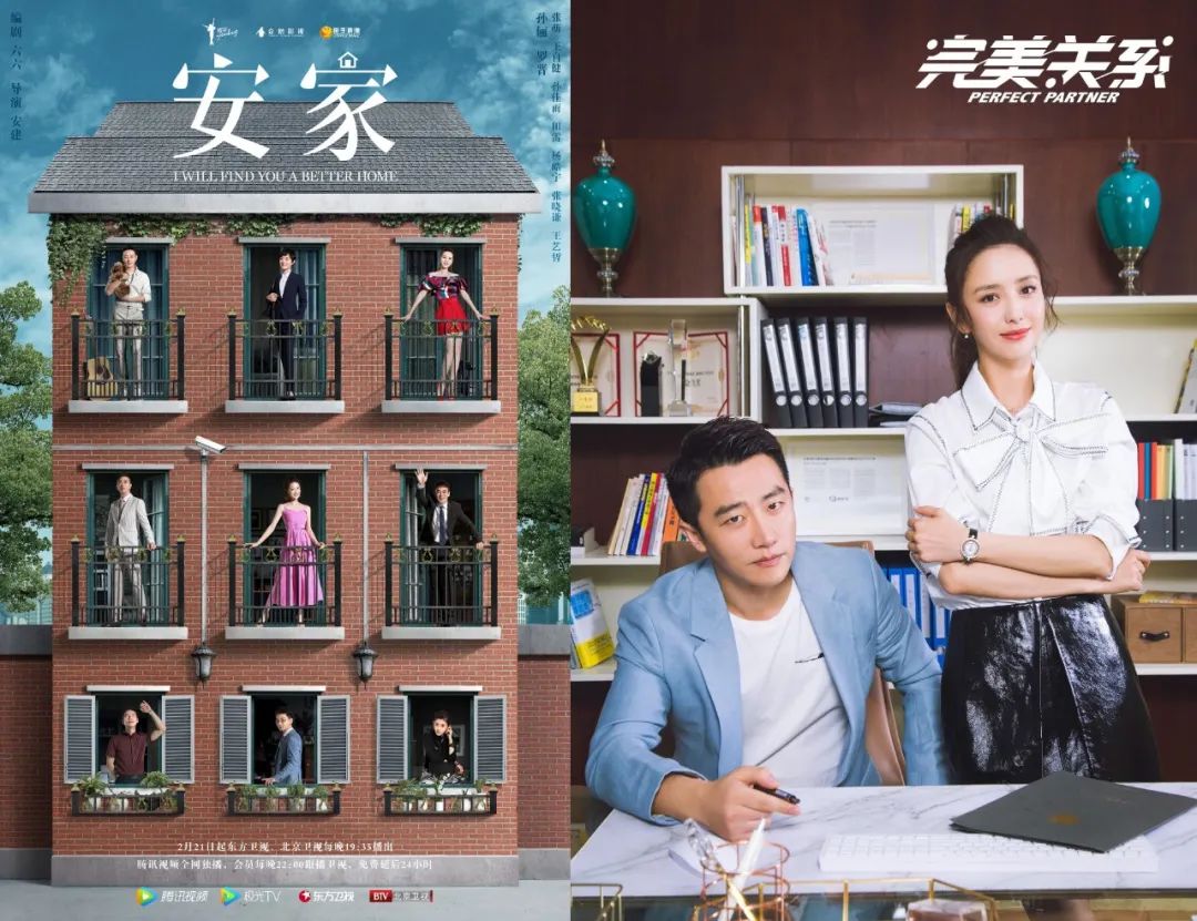 一个妈也不好使！遁入式植入才更受青睐