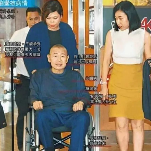 她的上位史,他的上位史曾被嘲