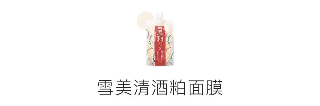 居家必备实用好物推荐分享,宅家必买的10种好物