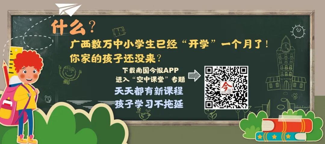 坑坑坑！柳州女子网购山竹，拿到手竟有一半是冰，快看你买过吗？