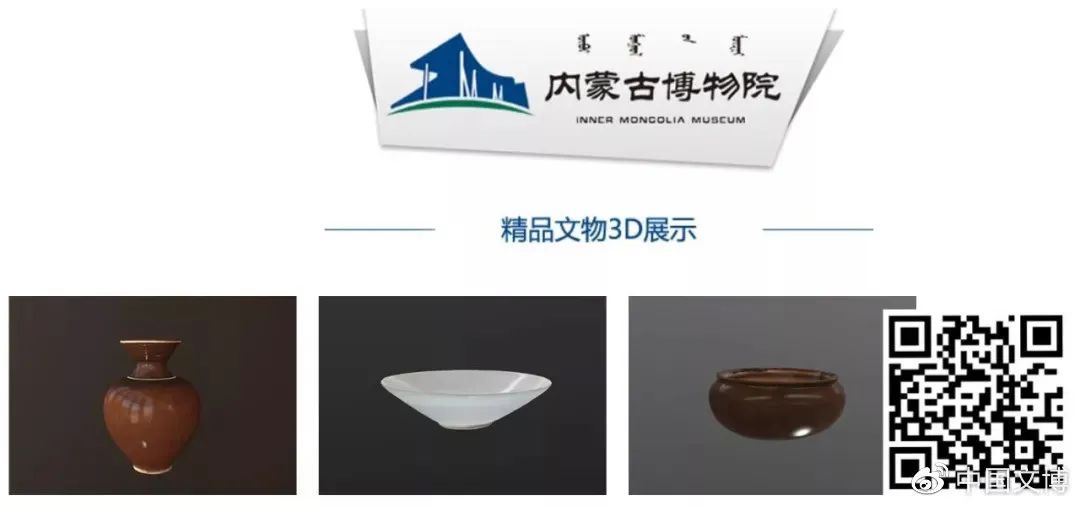 国家博物馆在线云游指南,国家博物馆最佳参观攻略路线