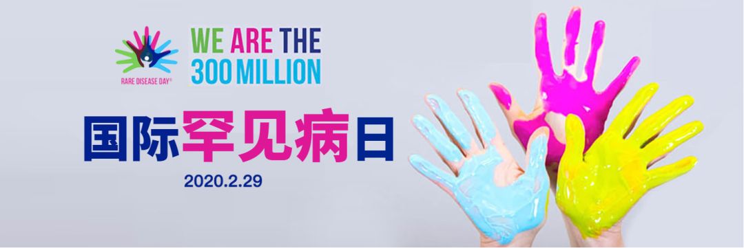 最好的罕见肿瘤药,肿瘤及罕见病目录