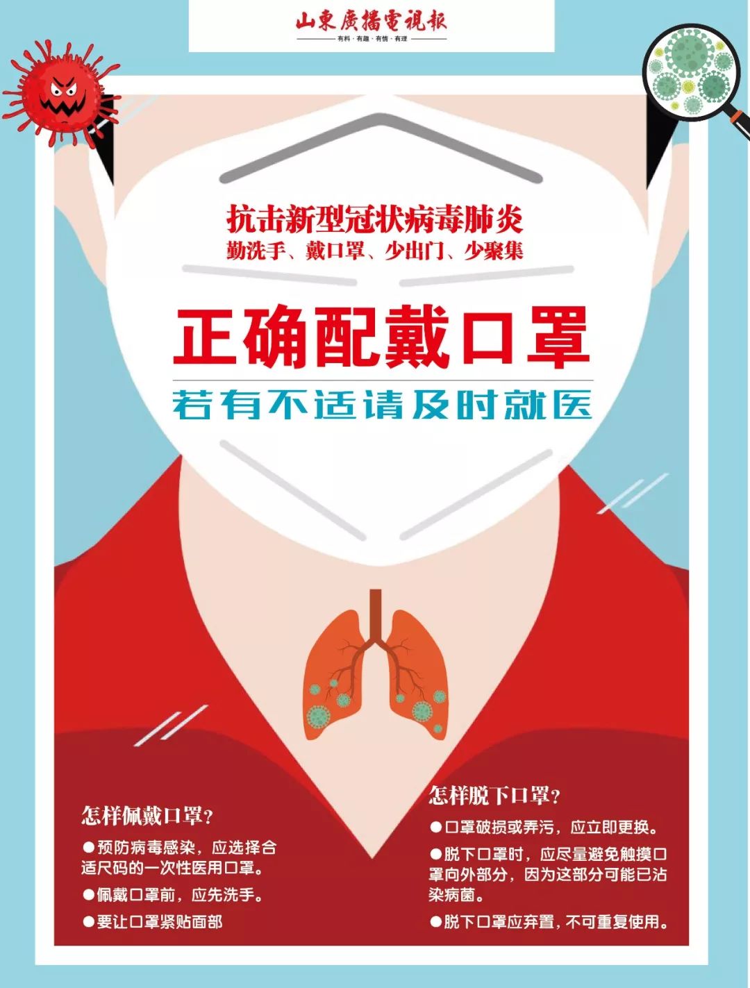 今天中央3频道综艺直播现场,中央3台今天明天的全部节目表