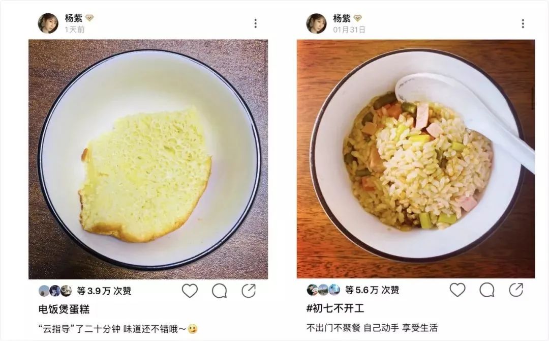 万万没想到央视,央视主持人家庭变故