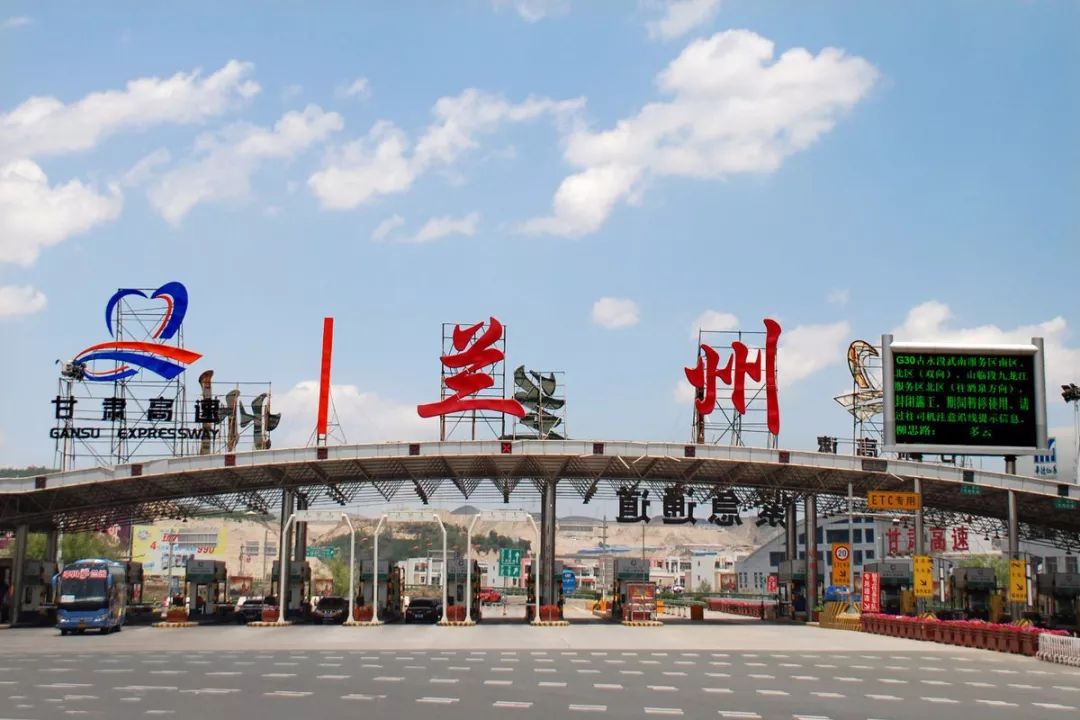 甘肃公交客运恢复通知,宁夏至甘肃客运班线恢复