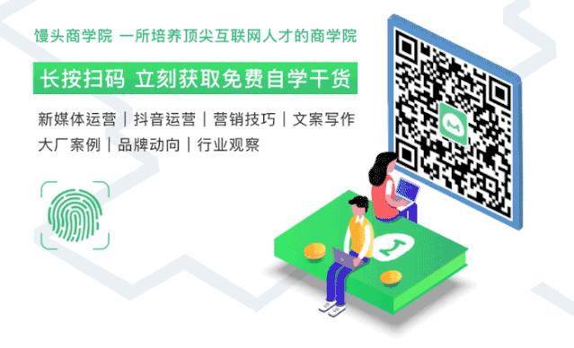 当年鄙视微商的，2020都活成了微商