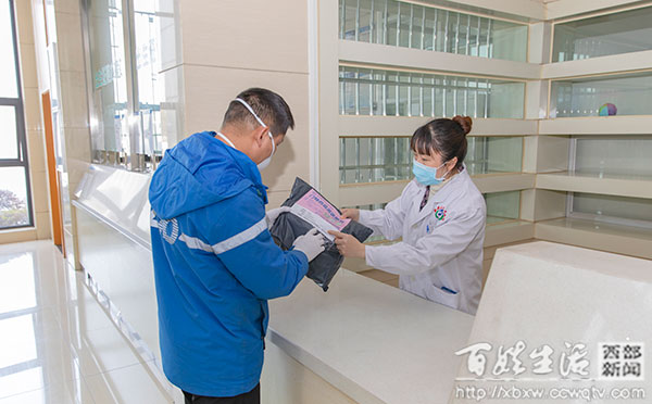 成都新都区人民医院,成都新都区怎么在网上自助开药