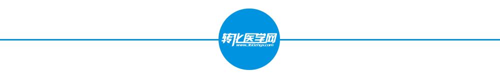 拜耳对华投资,拜耳公司对外直接投资