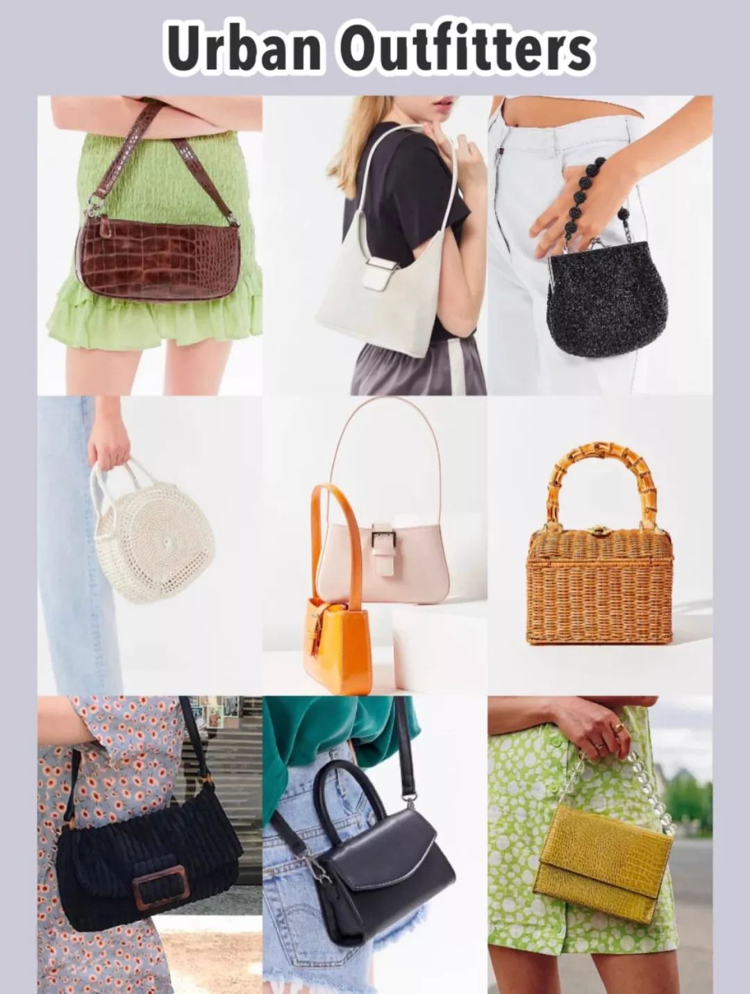 欧阳娜娜同款衣服平价,欧阳娜娜同款平价衣服