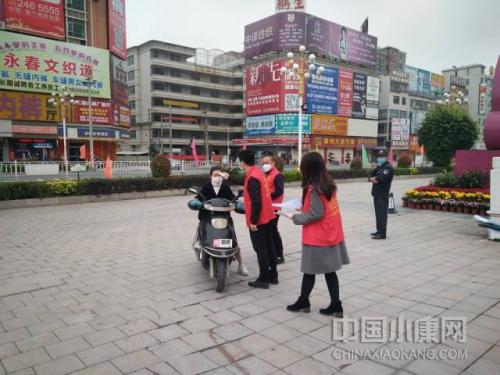 齐心协力抗疫情,两新组织防疫工作